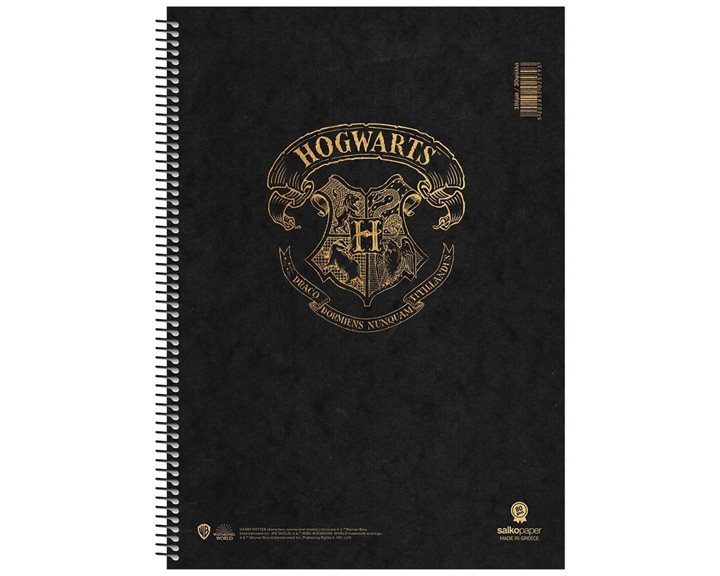 Τετράδιο Σπιράλ 20x30 Salko Hogwarts 1Θεμ.30φυλ.