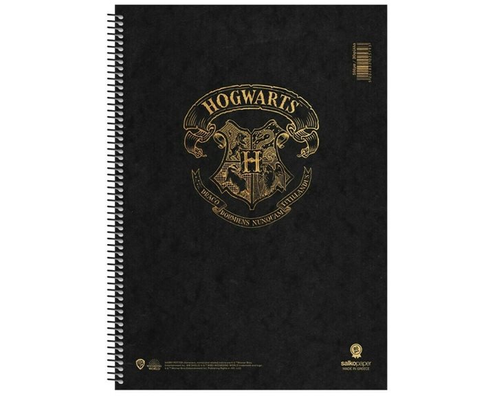 Τετράδιο Σπιράλ 20x30 Salko Hogwarts 3Θεμ.180φυλ.