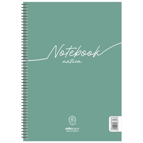 Τετράδιο Σπιράλ 20x30 Salko Notebook Natura 4Θεμ.120φυλ.