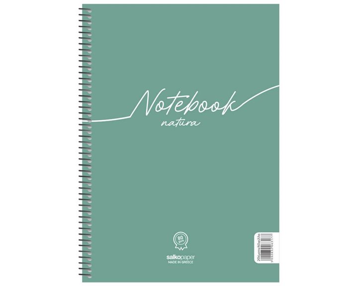Τετράδιο Σπιράλ 20x30 Salko Notebook Natura 4Θεμ.120φυλ.