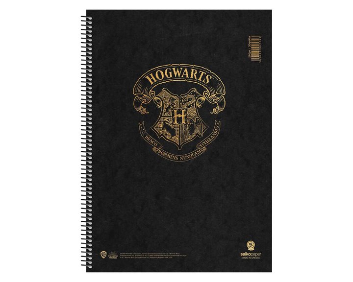 Τετράδιο Σπιράλ 17x25 Salko Hogwarts 3 Θέμ. 90 Φυλ.