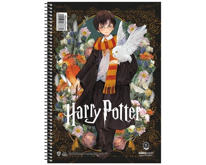 Τετράδιο Σπιράλ 20x30 Salko Harry Potter Deathly Hallows 1Θεμ.30φυλ.