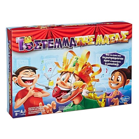 Επιτραπέζιο Παιχνίδι Hasbro Το Στέμμα Της Μάσας 24200