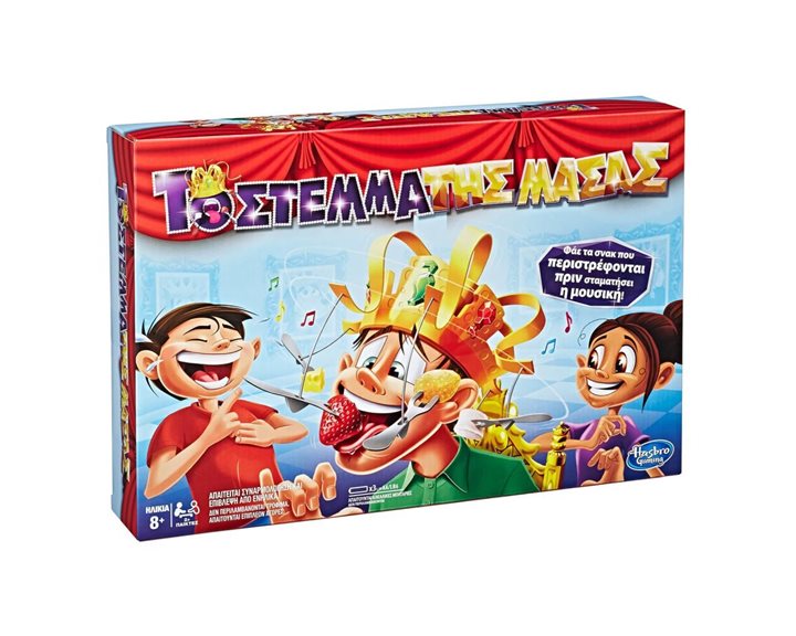 Επιτραπέζιο Παιχνίδι Hasbro Το Στέμμα Της Μάσας 24200