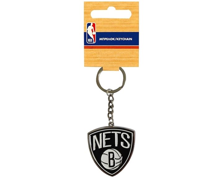 Μπρελόκ Μεταλλικό NBA Nets
