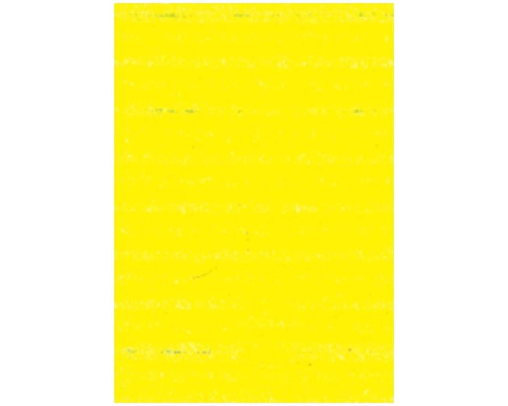Χαρτόνι Οντουλέ Rainbow 50x70 Κίτρινο