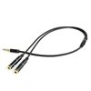 Καλώδια - Adaptors - Image Description