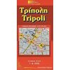 Χάρτες Αναδιπλωμένοι-Άτλαντες-Βιβλία - Image Description