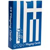 Τράπουλες - Playing Cards - Image Description