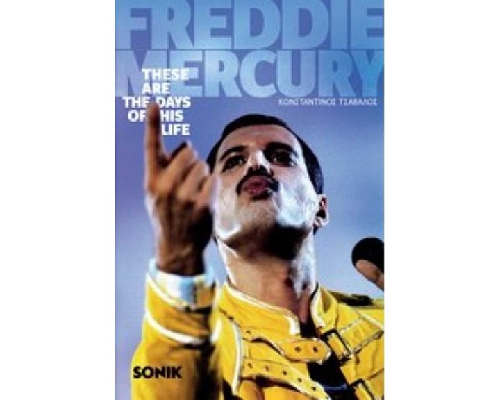 Freddie Mercury: These are the days of his life