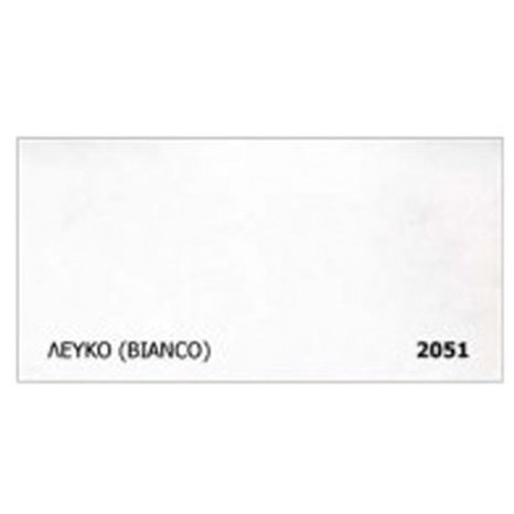 Χαρτόνι Πάπυρος Α4 Νο.3 180gr Φυστικί 50φ
