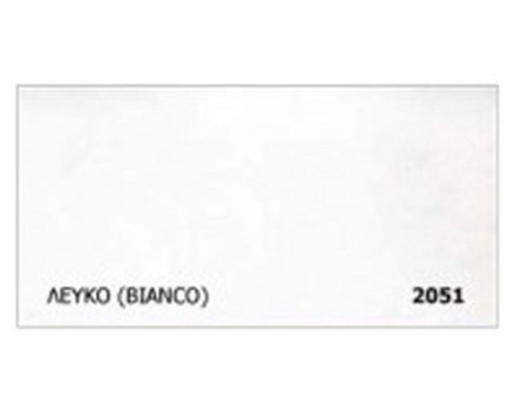 Χαρτόνι Πάπυρος Α4 Νο.3 180gr Φυστικί 50φ