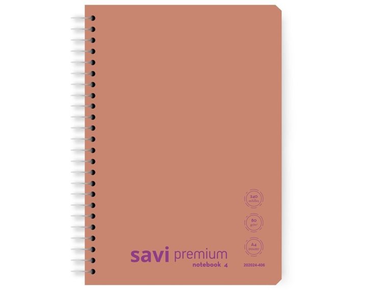 Τετράδιο Σπιράλ Savi Premium Α4 4θ. 240σελ.