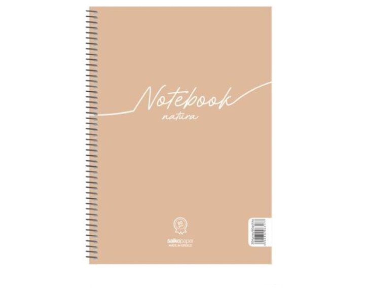 Τετράδιο Σπιράλ Α4 Salko Notebook Natura 1Θέμα 6386