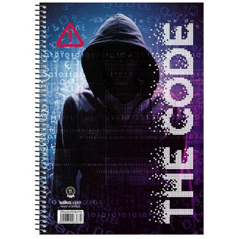 Τετράδιο Σπιράλ 21x29 Salko The Code 4Θ. 6369