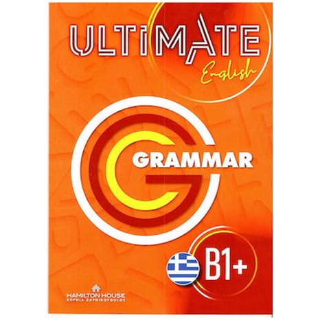 Ultimate English B1+ Grammar Greek Edition