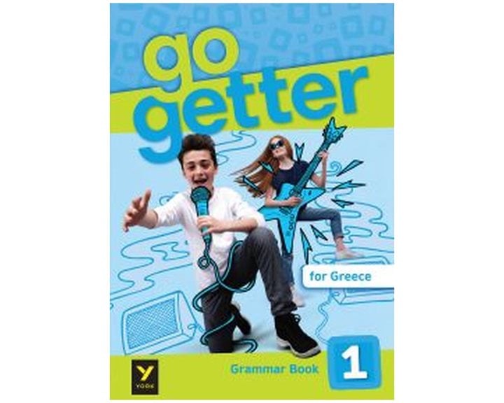Go Getter For Greece 1 Grammar