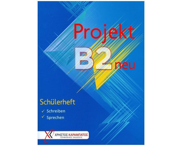 Projekt B2 Neu Schulerheft