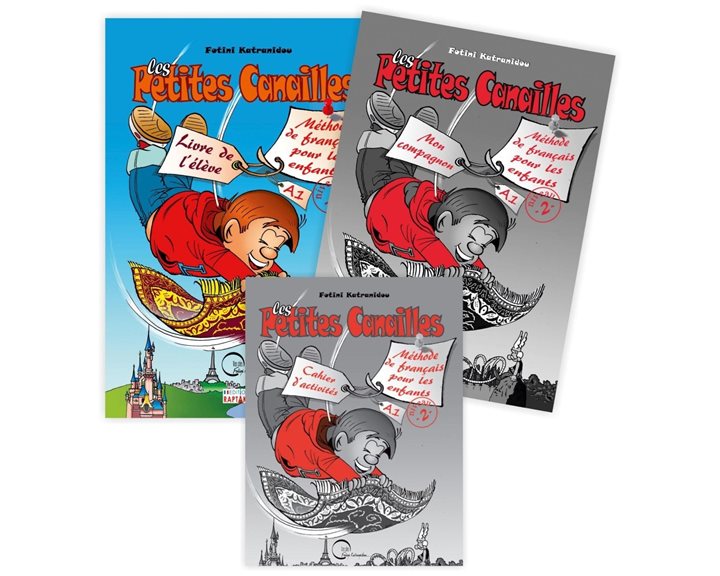 Les Petites Canailles 2 Eleve & Cahier Set