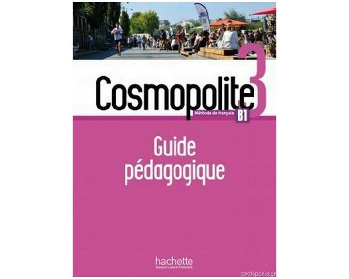 Cosmopolite 3 Guide Pedagogique