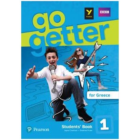Go Getter For Greece 1 Sb