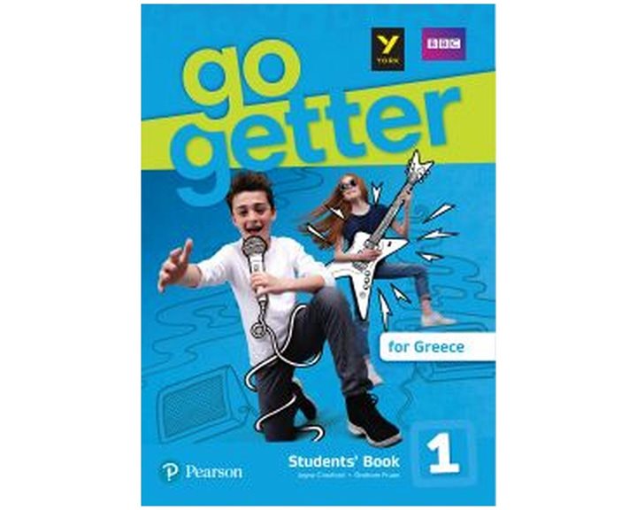 Go Getter For Greece 1 Sb