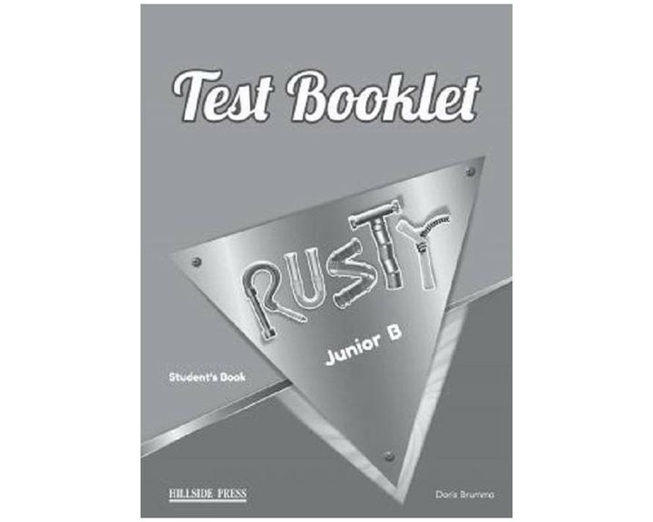 Rusty Junior B Test Book