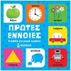 Διάφορα - Image Description