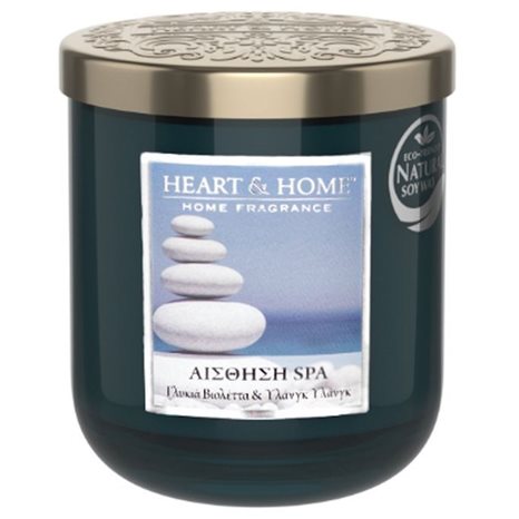 Κερί Αρωματικό Heart & Home Αίσθηση Spa Γλυκιά Βιολέττα & Υλάνγκ Υλάνγκ 110g