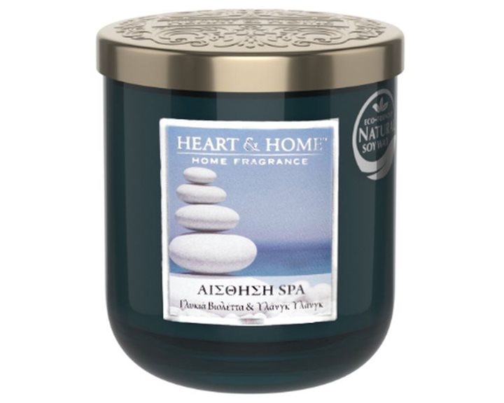 Κερί Αρωματικό Heart & Home Αίσθηση Spa Γλυκιά Βιολέττα & Υλάνγκ Υλάνγκ 110g