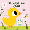 Διάφορα - Image Description