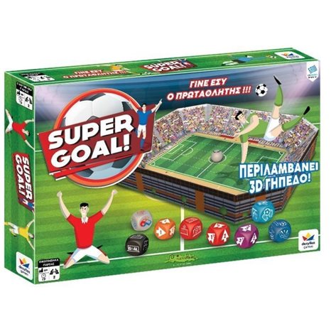 Super Goal! 100799