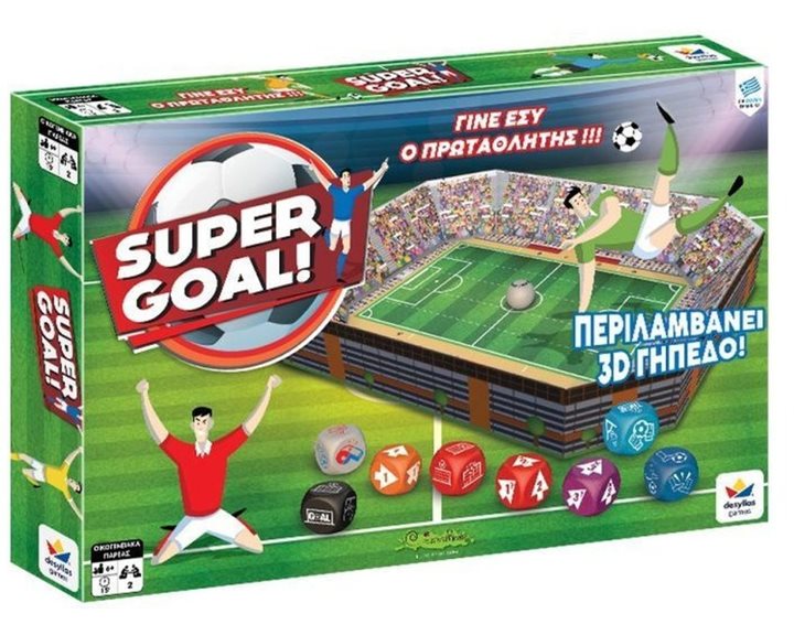 Super Goal! 100799