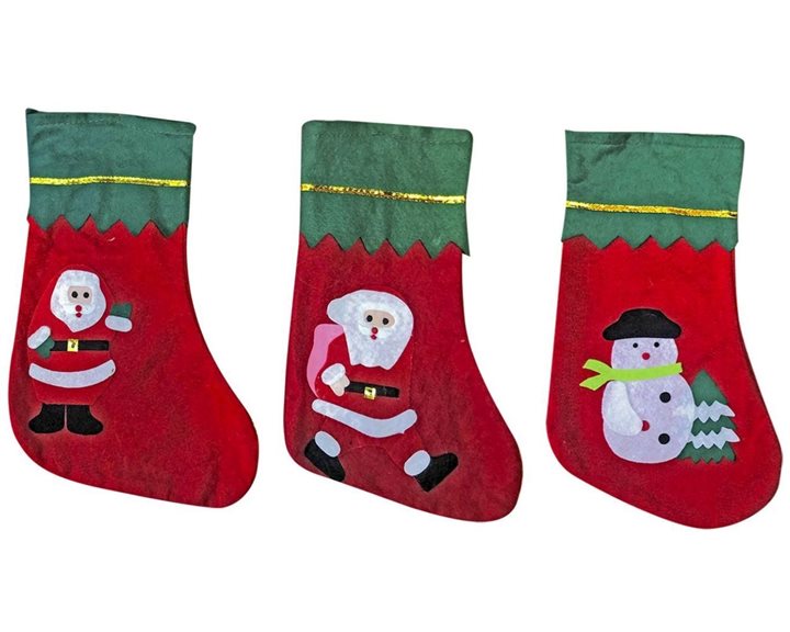Μπότα Χριστουγέννων Κλασσική 34x24cm Xmasfest 1132723