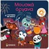 Διάφορα - Image Description