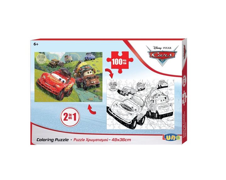 Παζλ Luna Χρωματισμού δύο όψεων 100τμχ  Cars 562638