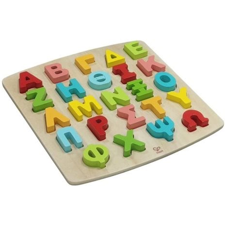 Hape Happy Puzzles Ξύλινο Παζλ Alphabet-Greek (E8661AG53)