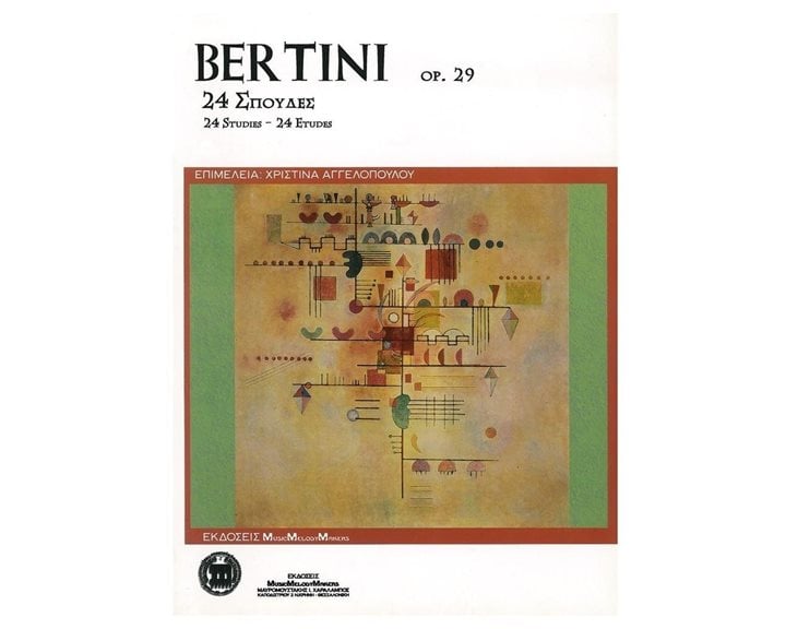 Bertini - 24 Σπουδές, Op.29