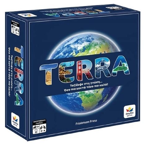 Επιτραπέζιο Terra 100823