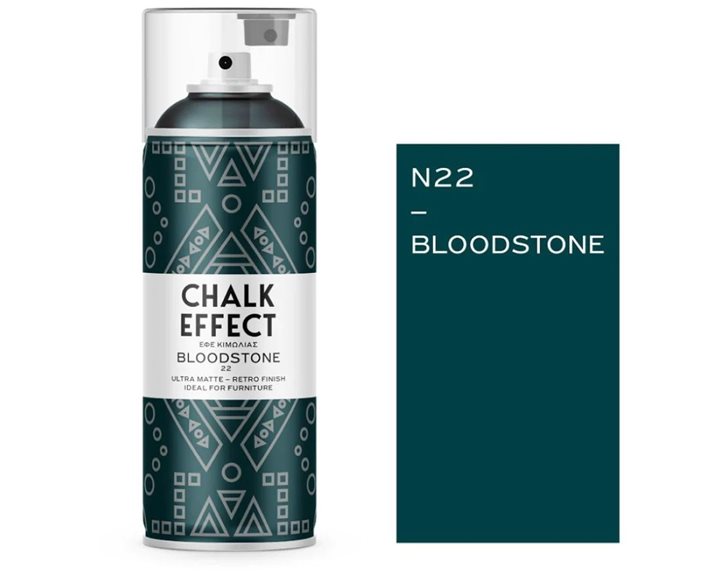 Χρώμα Κιμωλίας CL Spray Bloodstone No22 400ml