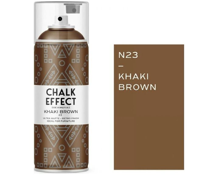 Χρώμα Κιμωλίας CL Spray Khaki Brown No23 400ml