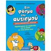 Ψυχολογία - Image Description