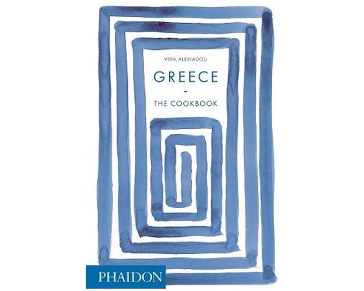 ΤHE COOKBOOK GREECE