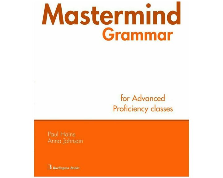 Revised Mastermind Grammar Sb  C2 (πρασινο) , Νεα Εκδοση 2022