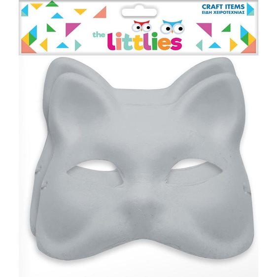 Μάσκα The Littlies απο χαρτoνi  17.4χ16χ7cm 000646749