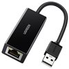 USB WiFi Adapters - Κάρτες Δικτύου - Image Description