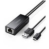 USB WiFi Adapters - Κάρτες Δικτύου - Image Description