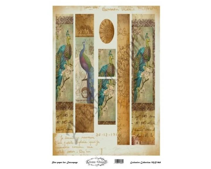 Χαρτί Decoupage Λαμπάδας A3 MR-969