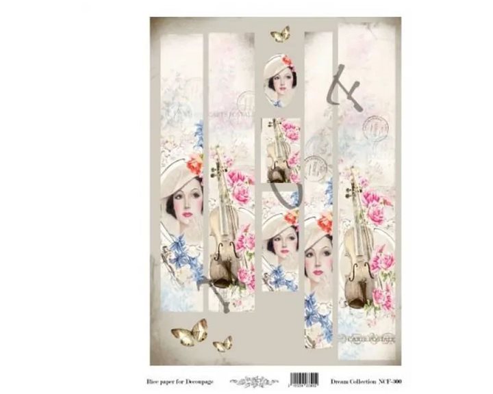 Χαρτί Decoupage A3 NCF-300