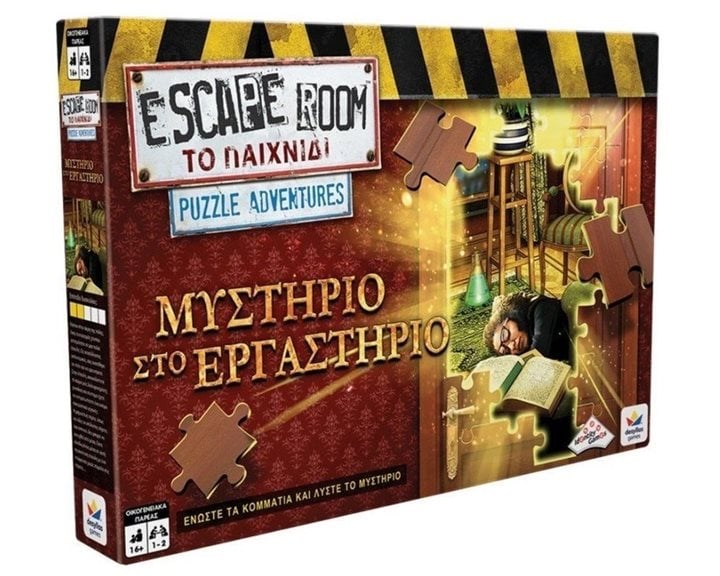 Επιτραπέζιο Παιχνίδι Desyllas Games Escape Room – Puzzle Adventures: Μυστήριο Στο Εργαστήριο 520179